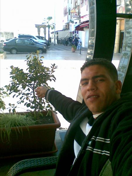 ana fi casa